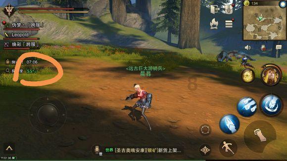 唐唐姐《精英关系》高阶女性进阶课程