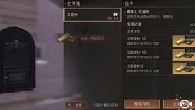 漂亮公主填色