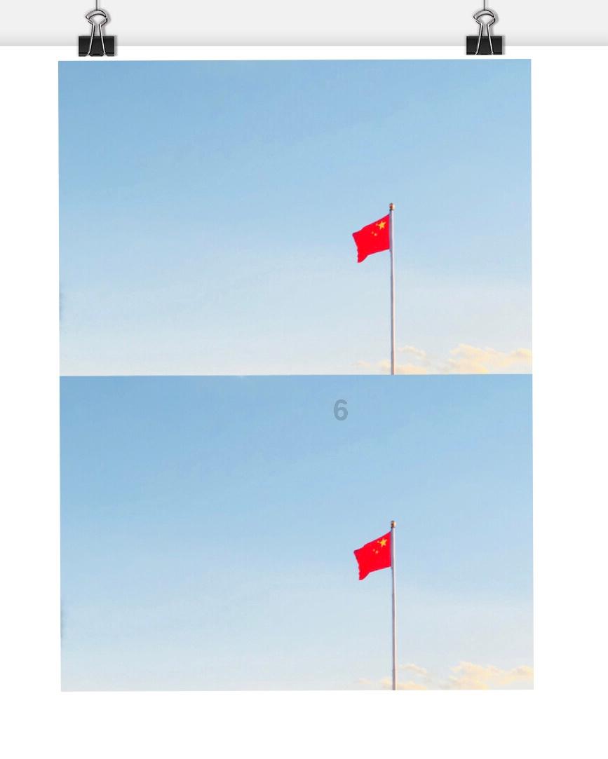 暗黑血统2