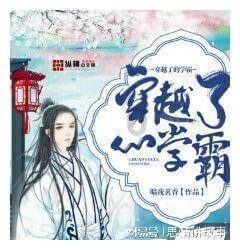 唐唐姐《精英关系》高阶女性进阶课程