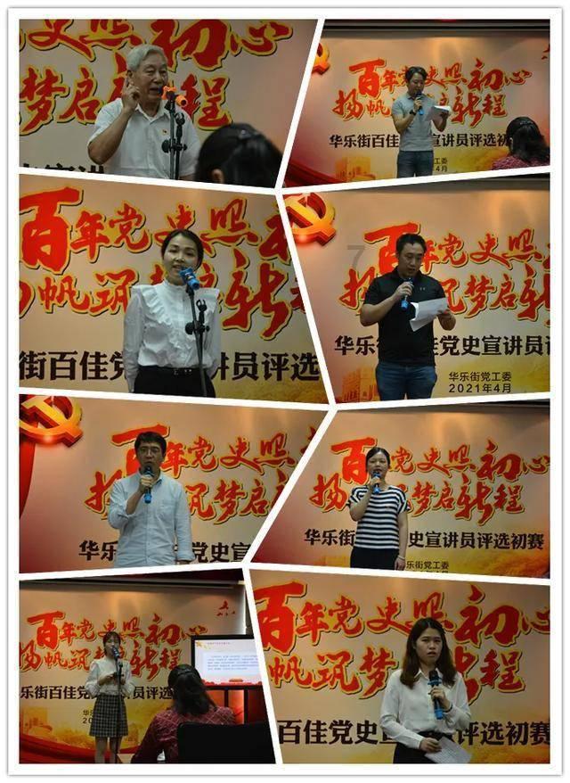 肖战“自曝”融入角色窍门!《央视》感叹肖战很努力,拍戏走心