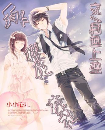 江西南昌:凤凰沟梅花竞相开放 汉服游客拍照打卡忙